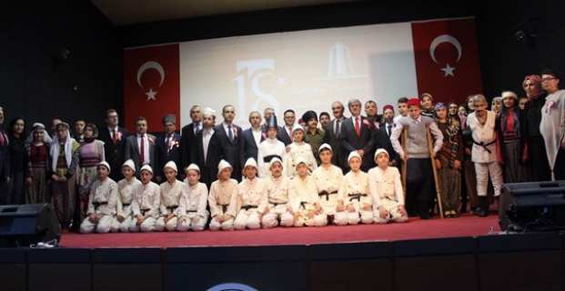 Türkün onurlu mücadelesi: Çanakkale